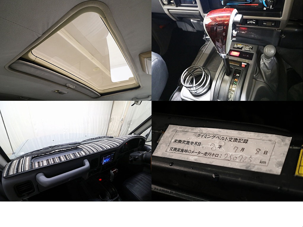 サンルーフ☆サスペンションシート☆新品ウッドシフトノブ☆新品ダッシュボードマット☆タイミングベルト交換済み☆