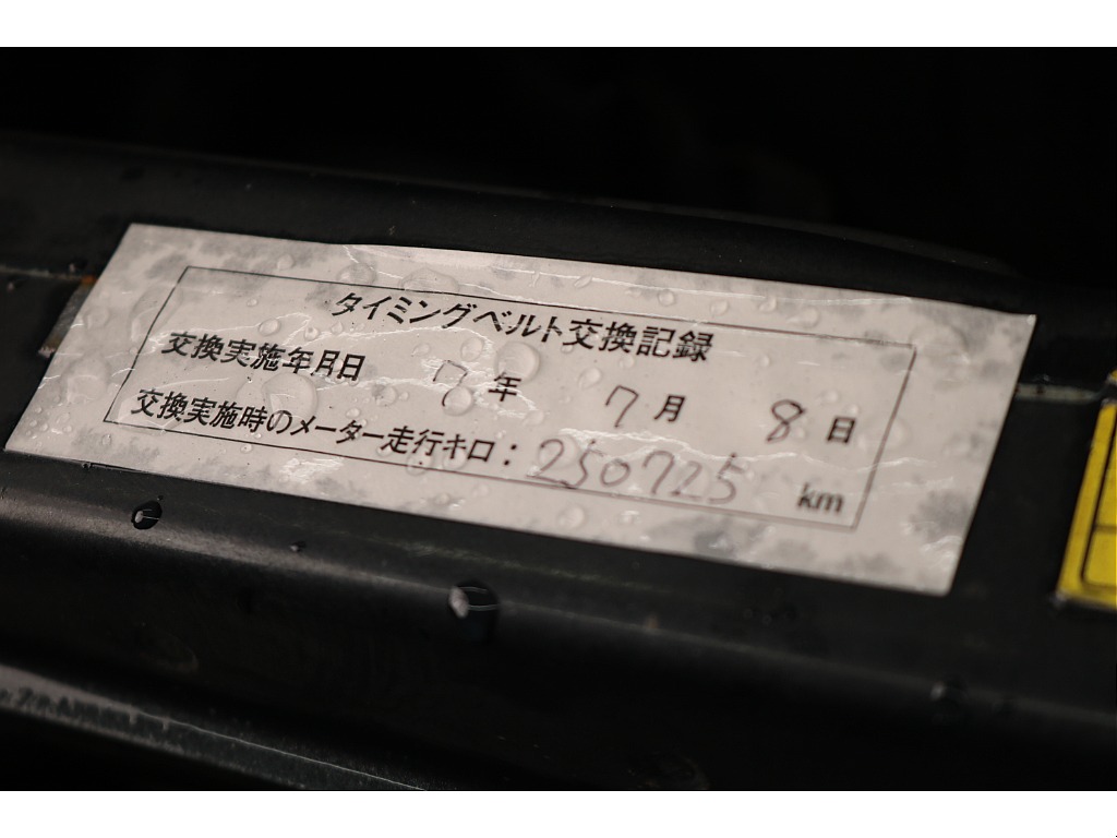 タイミングベルト交換済み☆