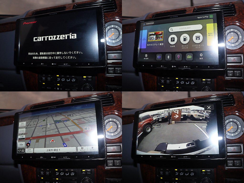カロッツェリア製ナビ搭載！今どきの機能であれば十分に対応できます！（Bluetooth）