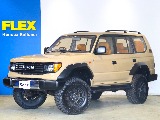 平成9年（1997）ランドクルーザープラド 2.7 TX 4WD 【COLOR BOMB】がFLEX Renocaさいたま店に入庫しました！