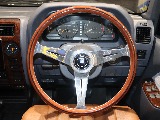 NARDIのウッドステアリング！ウッドならではの触り心地にクラシックな見た目で車内をよりオシャレな空間へと変貌させます！