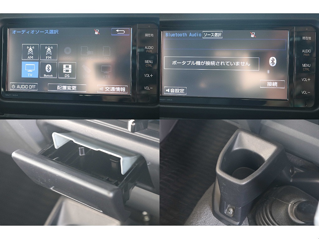 純正ナビ！Bluetooth対応になります！