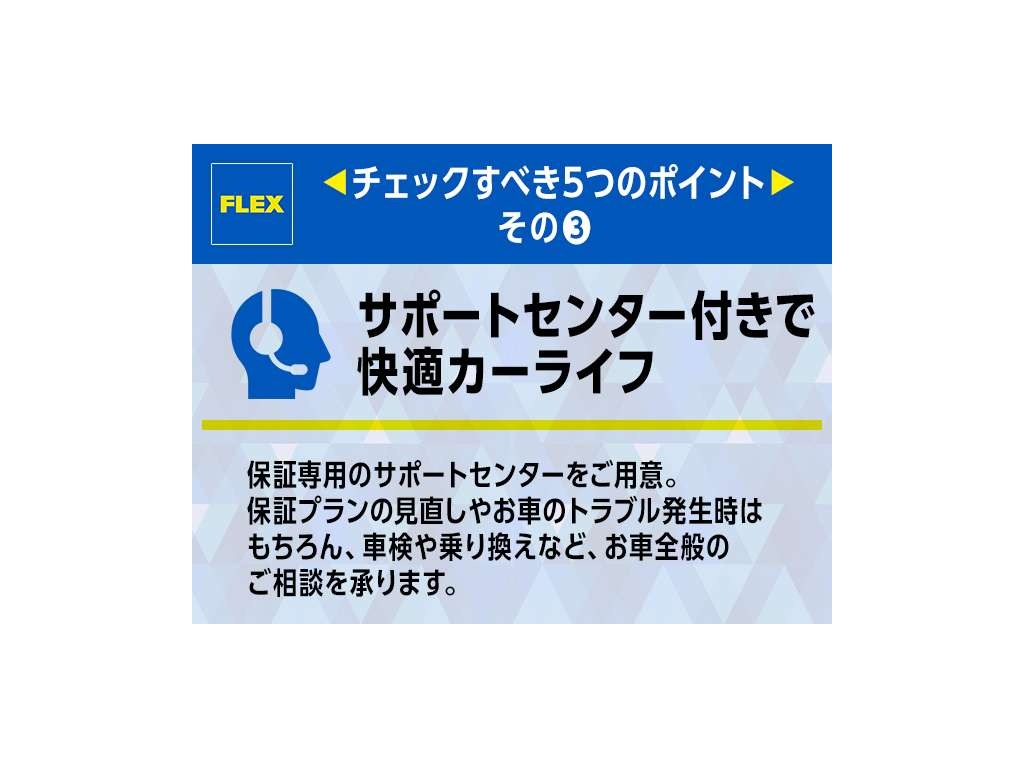 トヨタ ランドクルーザープラド(46枚目)