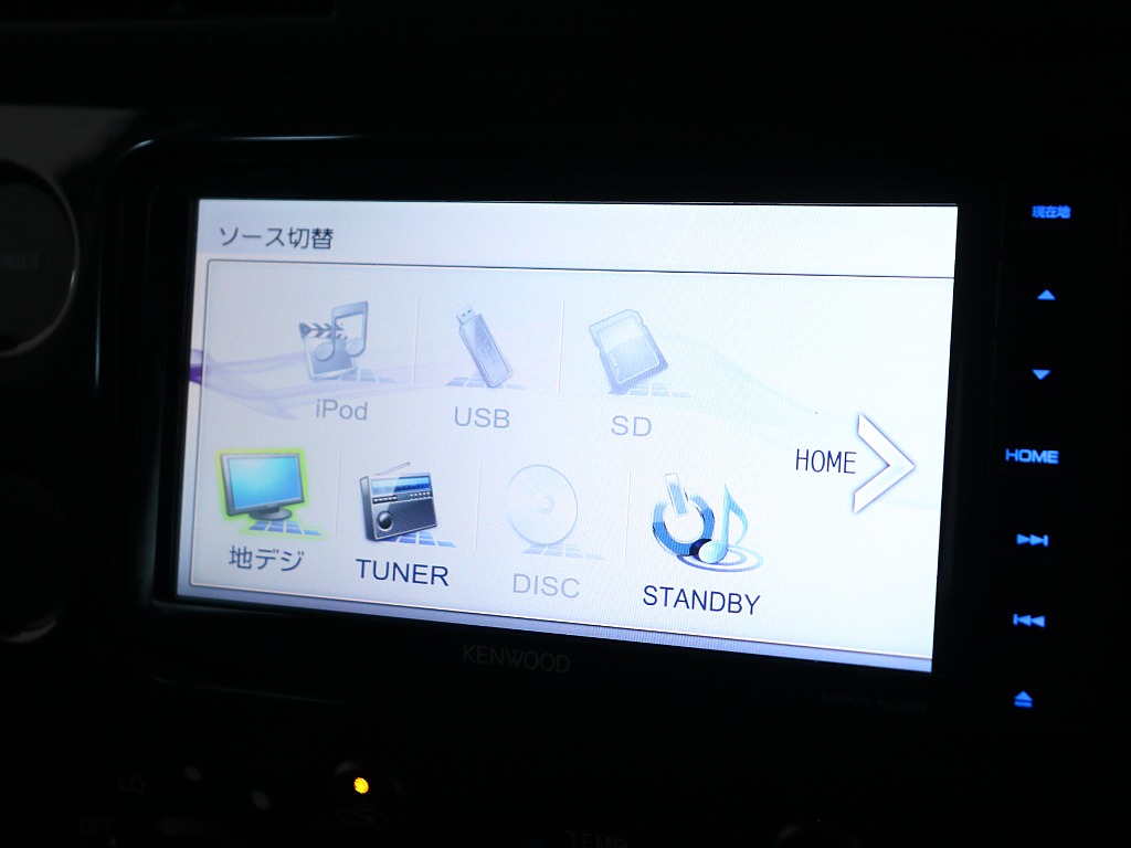 ナビメニュー！