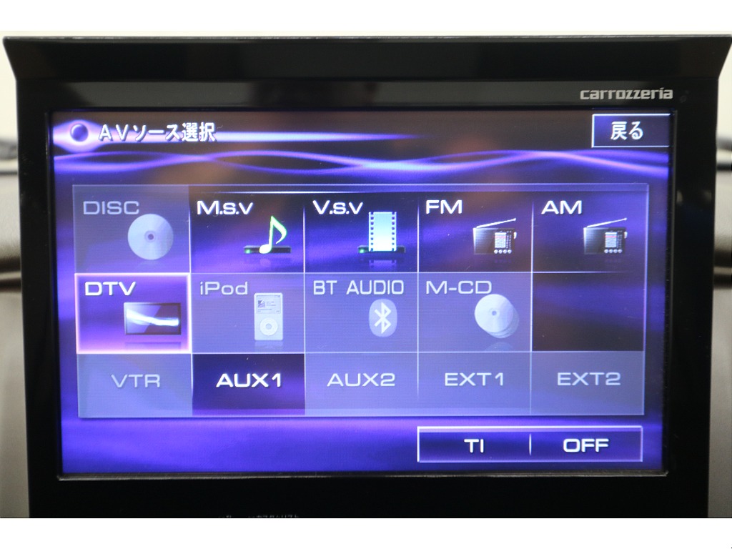 カロッツェリアサイバーナビ（フルセグ対応）☆