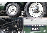 【新品】ジオランダーX-ATとホワイト＆メッキのホイール！
