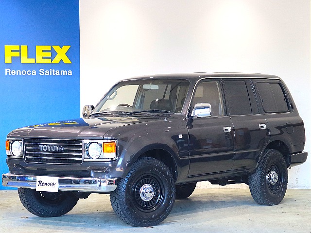 ランドクルーザー80 4.5 VXリミテッド 4WD