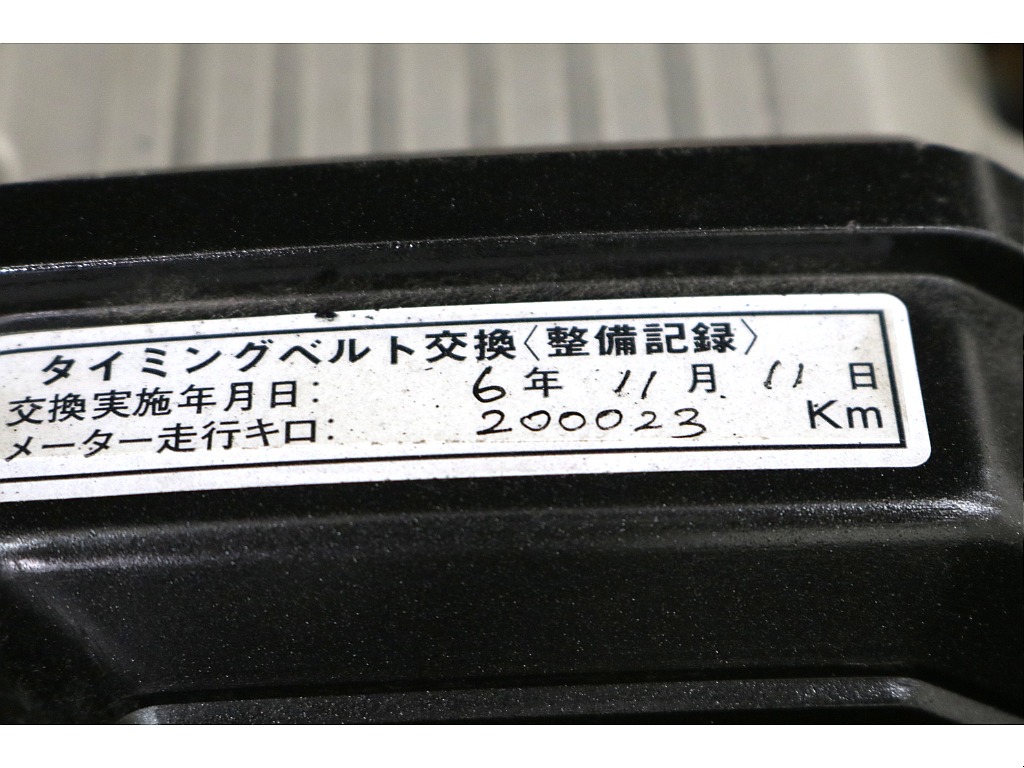 ２回目タイミングベルト交換済み☆