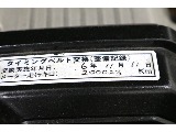 ２回目タイミングベルト交換済み☆
