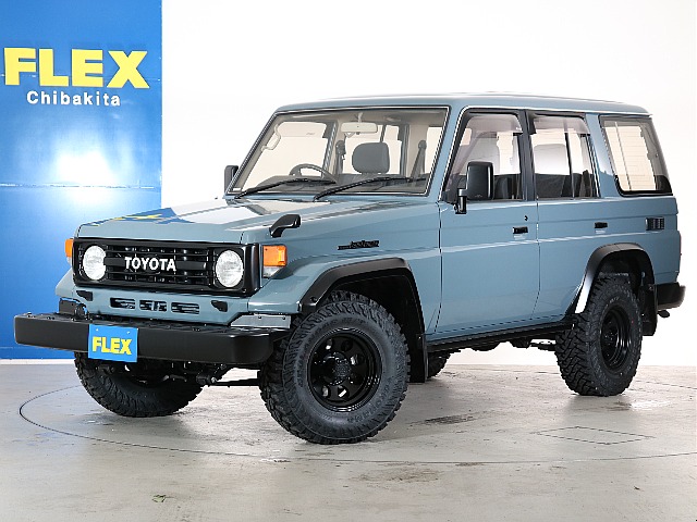 ランドクルーザー70 4.2 ZX ディーゼル 4WD