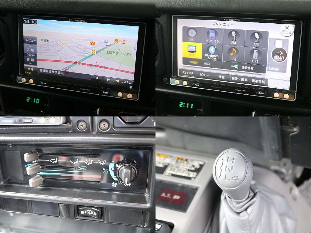 当店の在庫車は全て車輌検査専門会社である第三者機関（株）ＡＩＳ、日本自動車鑑定協会（ＪＡＡＡ）にて１台１台、必ず二重の車輌チェックを実施しております。修復歴有りの車の無断販売はいたしません。