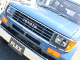 ＦＬＥＸグループは「すべての人に愛車を」をコンセプトに車種別に全国展開中！愛車と一緒に、ライフスタイルを充実させてもらいたいという思いで、ランクル仙台泉店では皆様のご要望になんでもお応えします♪