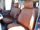 お洒落な家具のような質感♪