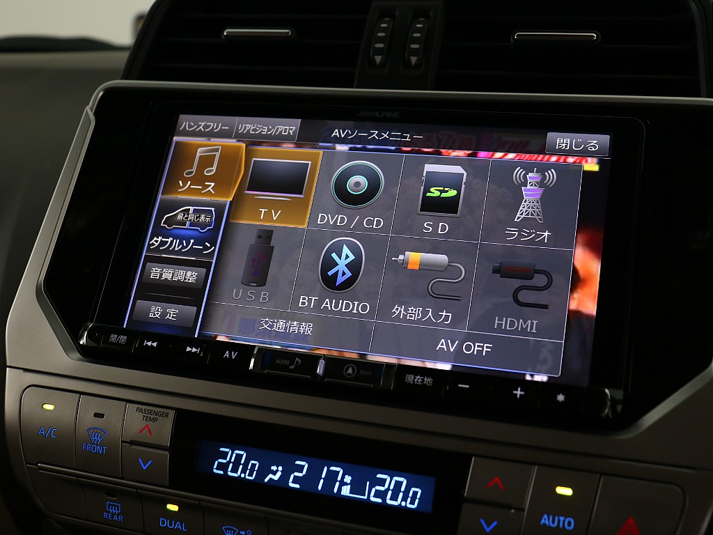 トヨタ ランドクルーザープラド(44枚目)