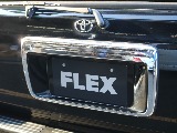 ＦＬＥＸグループは「すべての人に愛車を」をコンセプトに車種別に全国展開中！愛車と一緒に、ライフスタイルを充実させてもらいたいという思いで、ランクル仙台泉店では皆様のご要望になんでもお応えします♪