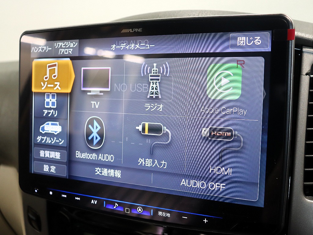 トヨタ ランドクルーザー100(26枚目)