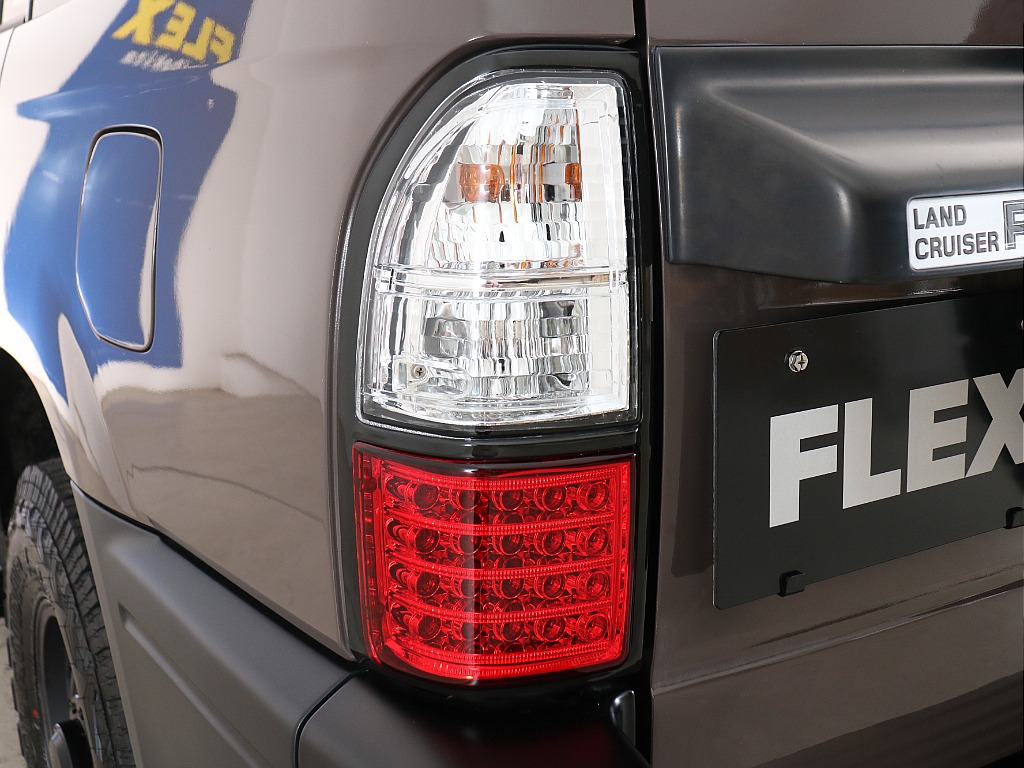 テールランプ！