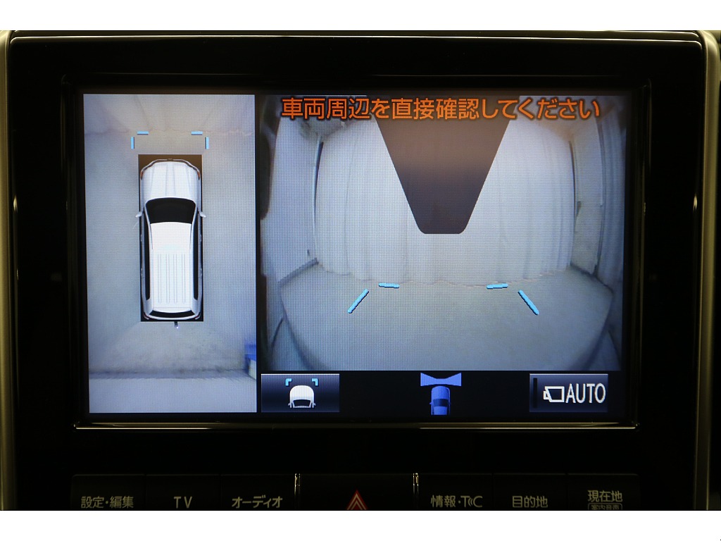 メーカーマルチナビ（フルセグ、Bluetooth対応）☆ＴＶキット装着済み☆マルチテレインモニター☆