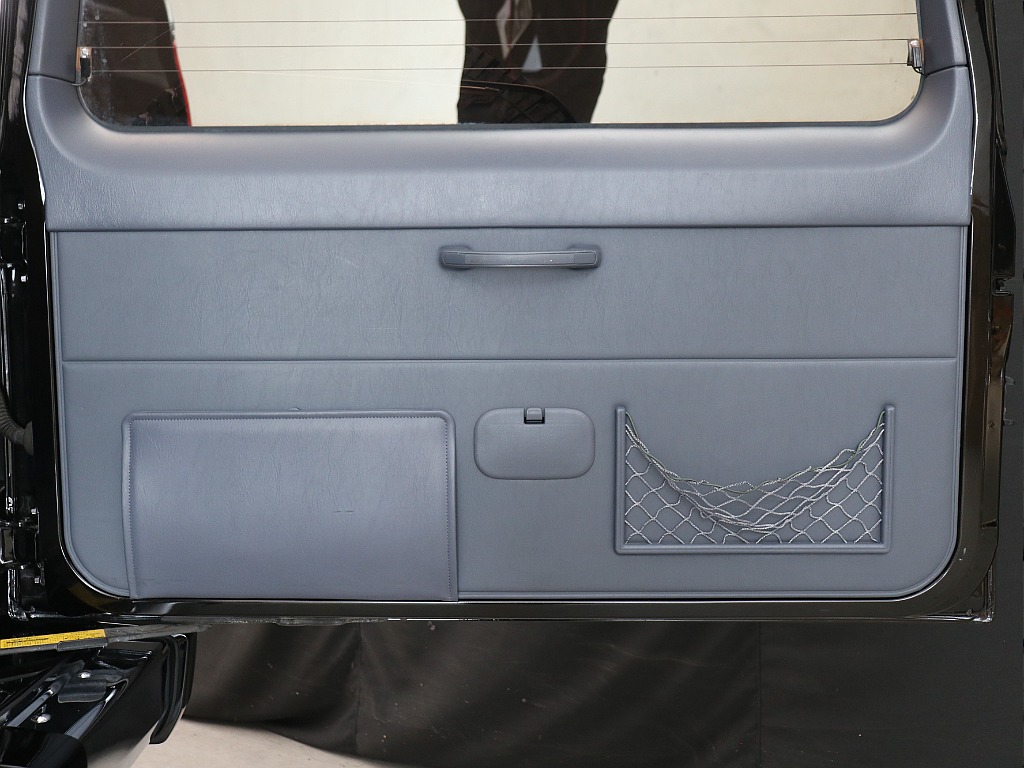 リアドアトリム！