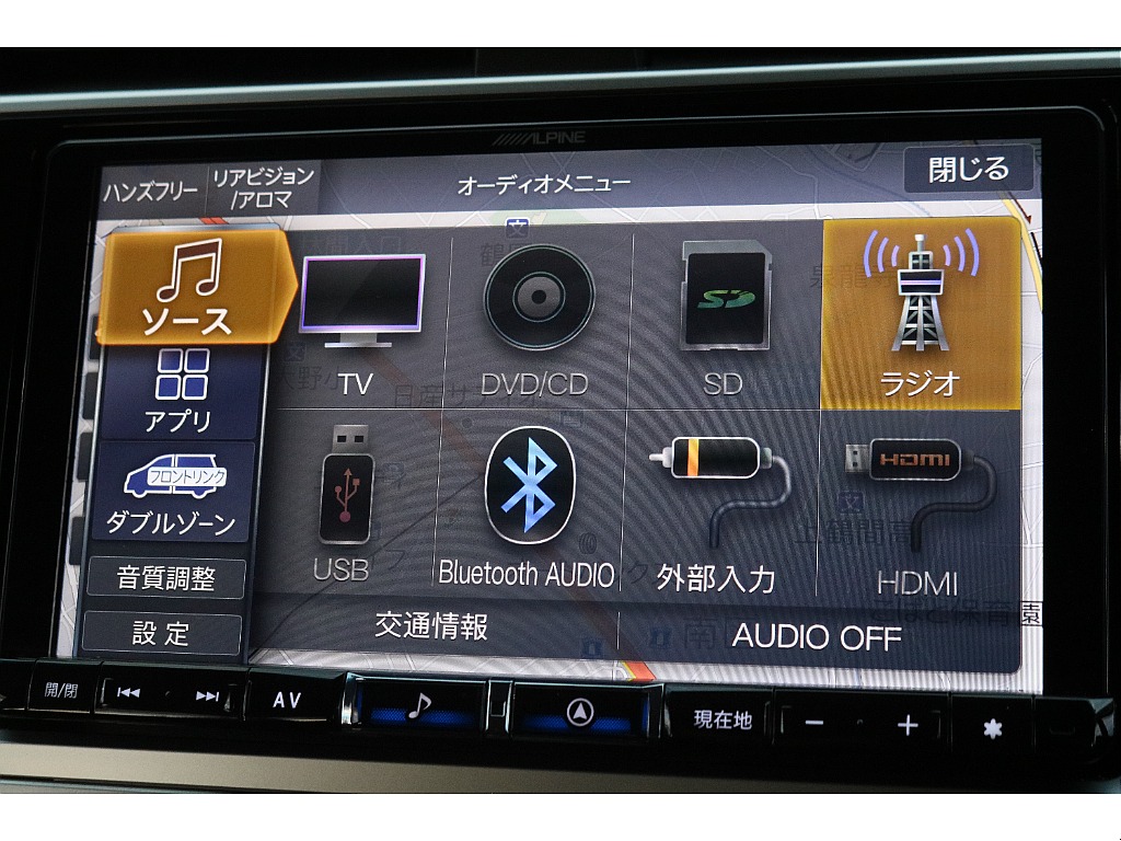 ナビ機能一覧！