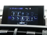 オーディオメニューはご覧の通りです！