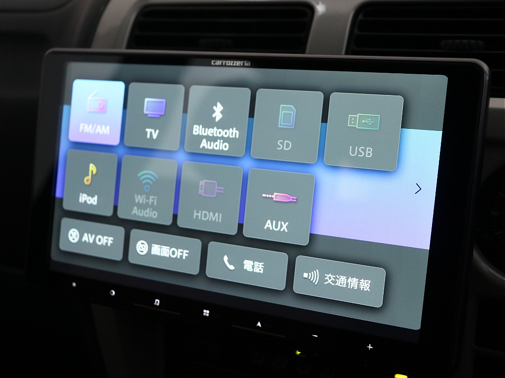 オーディオメニューはご覧の通り！