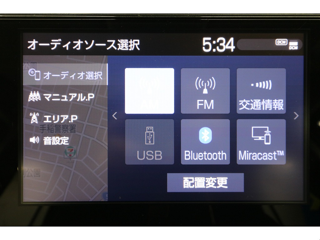 マルチテレインモニター☆ブラインドスポットモニター☆