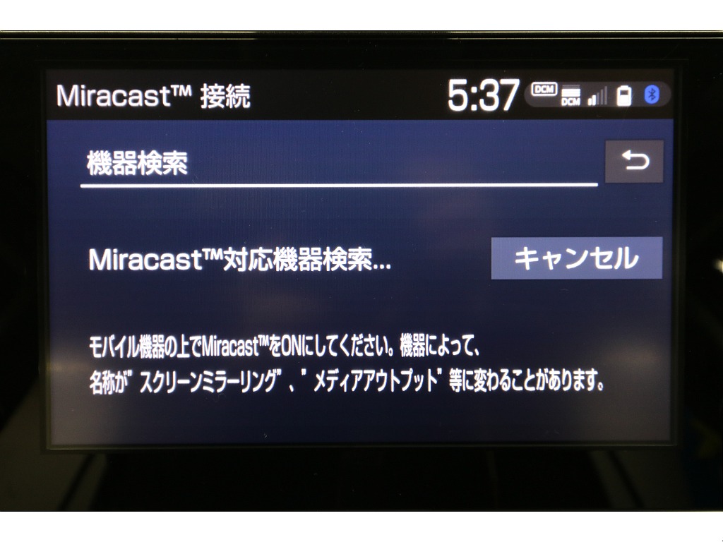 マルチテレインモニター☆ブラインドスポットモニター☆