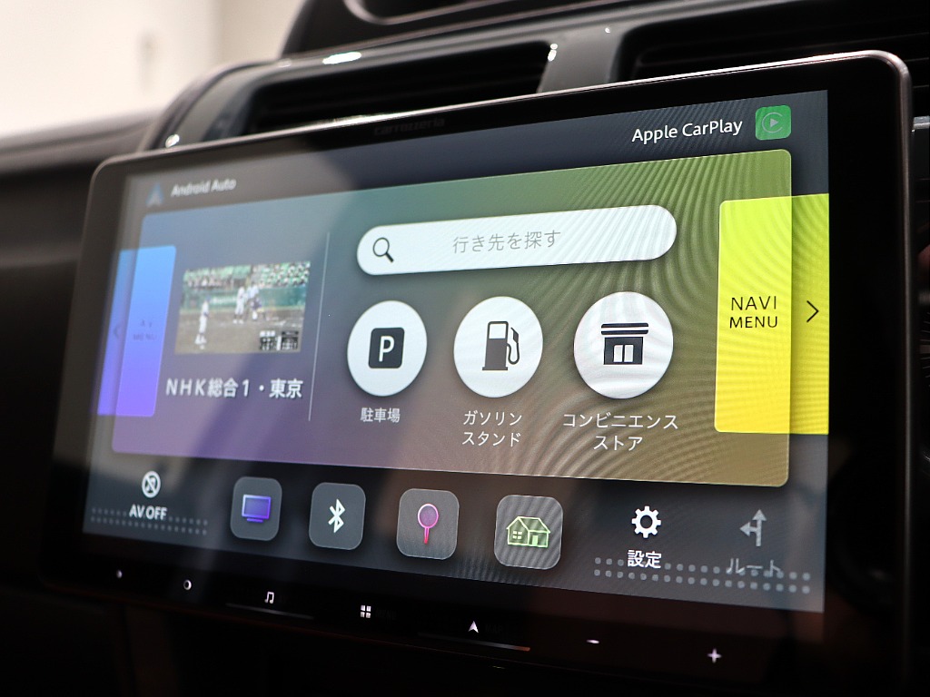 Renoca AMERICAN CLASSIC/Newペイント：アンヴィルグレー