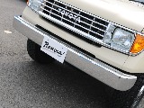 ＦＬＥＸグループは「すべての人に愛車を」をコンセプトに車種別に全国展開中！愛車と一緒に、ライフスタイルを充実させてもらいたいという思いで、ランクル仙台泉店では皆様のご要望になんでもお応えします♪