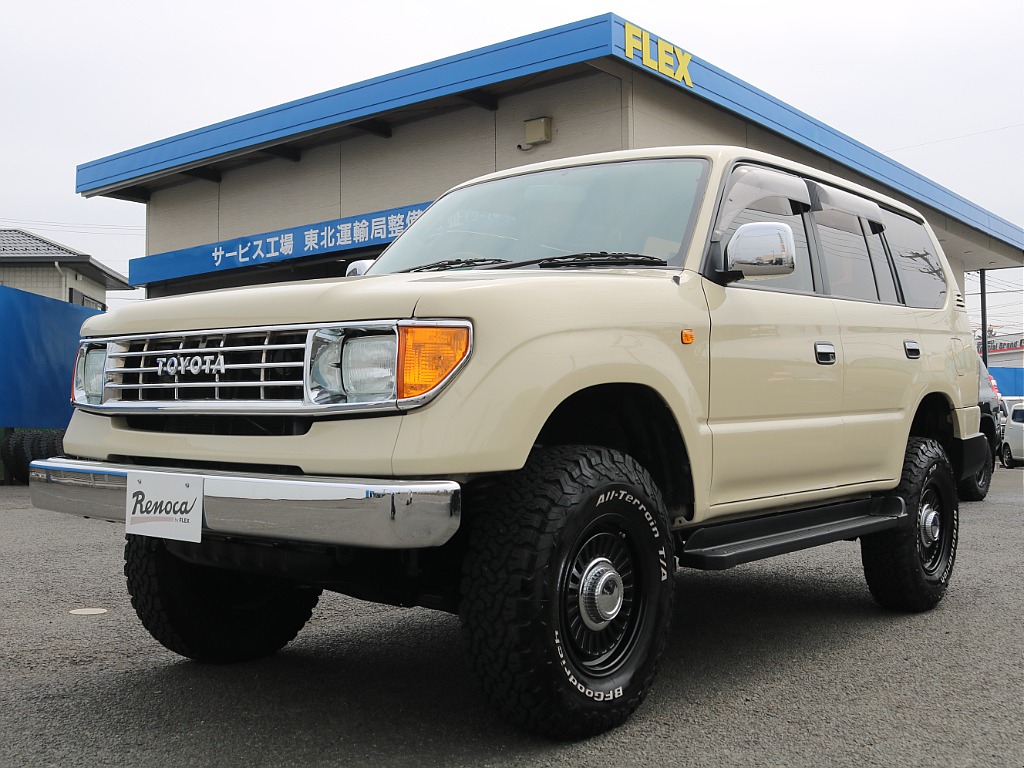 ＦＬＥＸグループは「すべての人に愛車を」をコンセプトに車種別に全国展開中！愛車と一緒に、ライフスタイルを充実させてもらいたいという思いで、ランクル仙台泉店では皆様のご要望になんでもお応えします♪