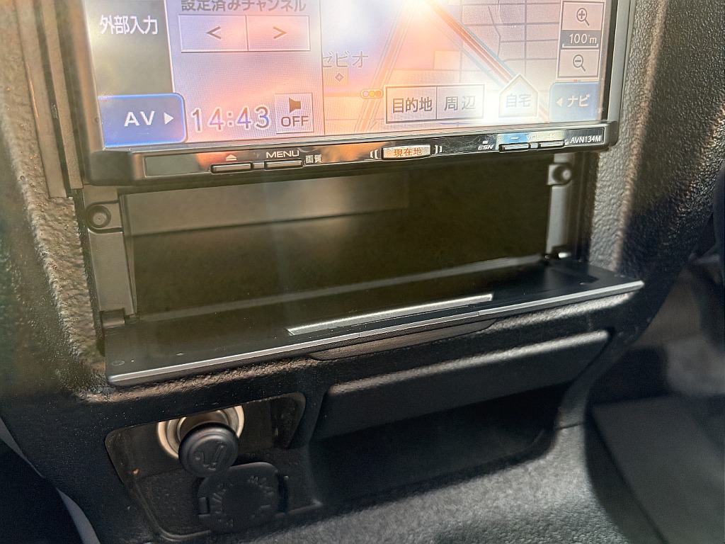 少しでも気になる方はお気軽にお問い合わせください☆
