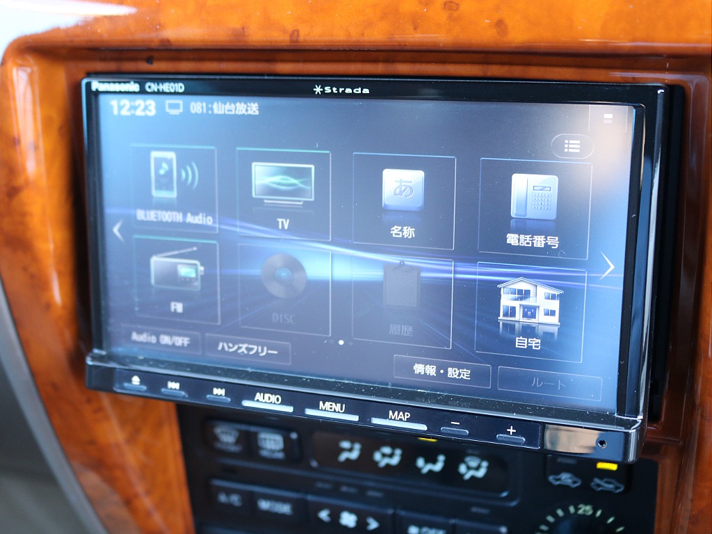 当店の在庫車は全て車輌検査専門会社である第三者機関（株）ＡＩＳ、日本自動車鑑定協会（ＪＡＡＡ）にて１台１台、必ず二重の車輌チェックを実施しております。修復歴有りの車の無断販売はいたしません。