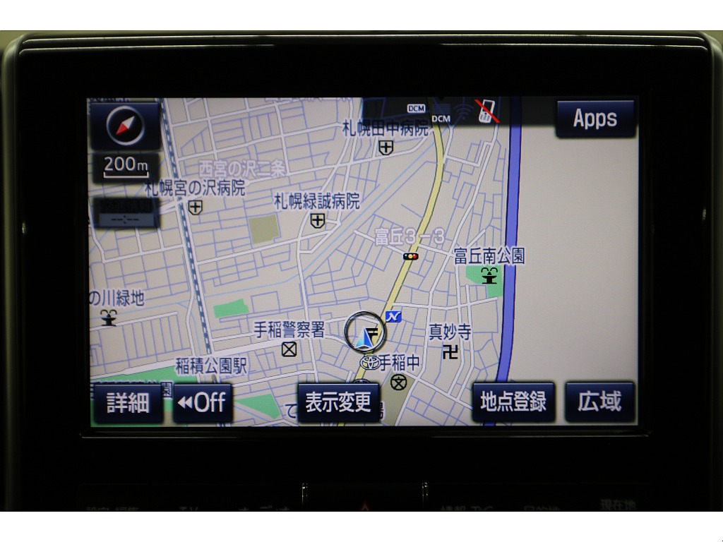 メーカーマルチナビ（フルセグ、Bluetooth対応）☆マルチテレインモニター☆