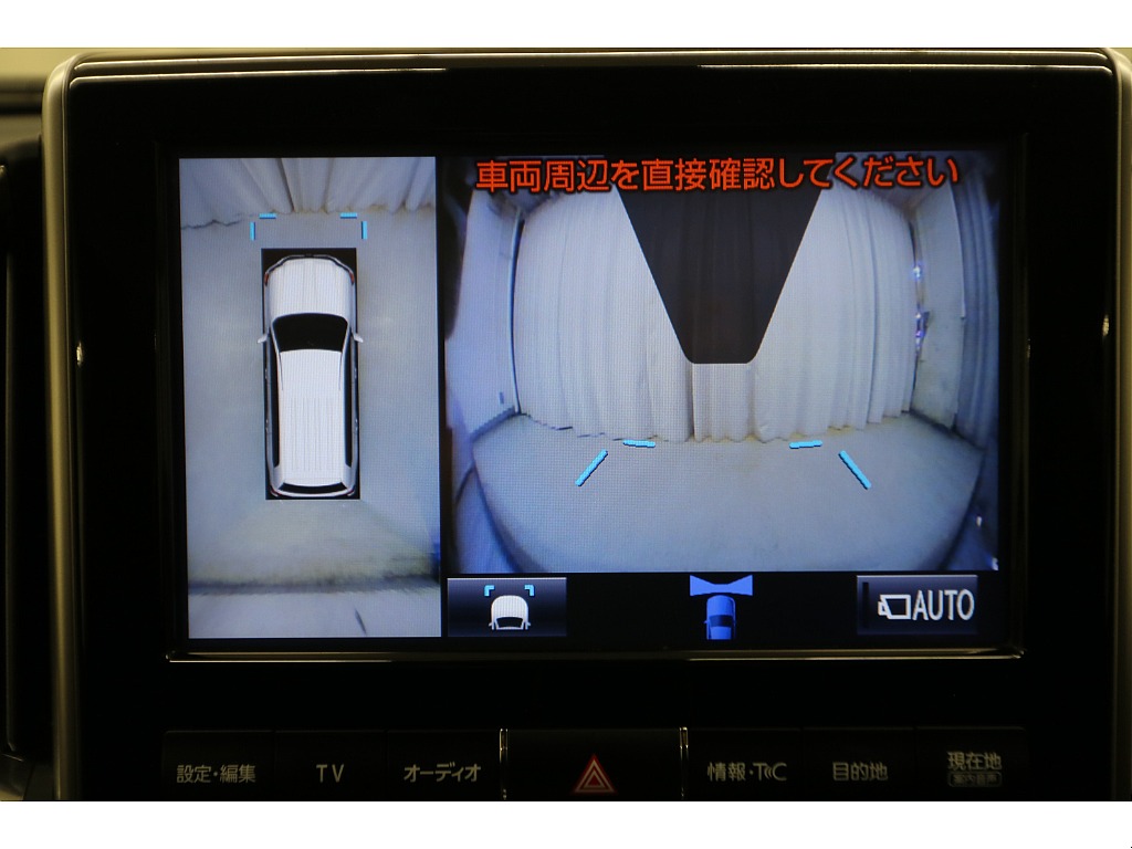 メーカーマルチナビ（フルセグ、Bluetooth対応）☆マルチテレインモニター☆