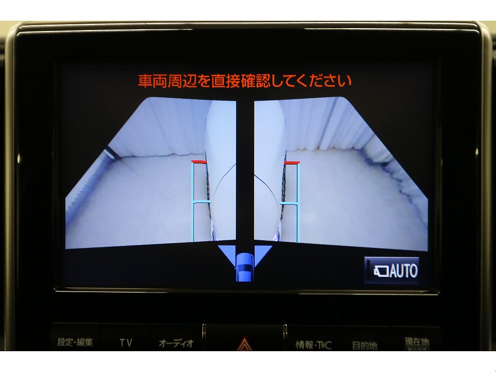 メーカーマルチナビ（フルセグ、Bluetooth対応）☆マルチテレインモニター☆