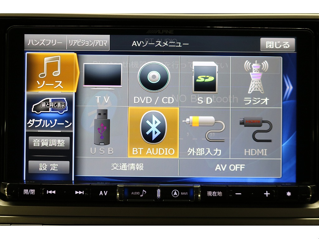 アルパイン専用ビッグＸ９インチナビ（フルセグ＆Bluetooth）☆ＵＳＢ/ＨＤＭＩポート☆バックカメラ☆