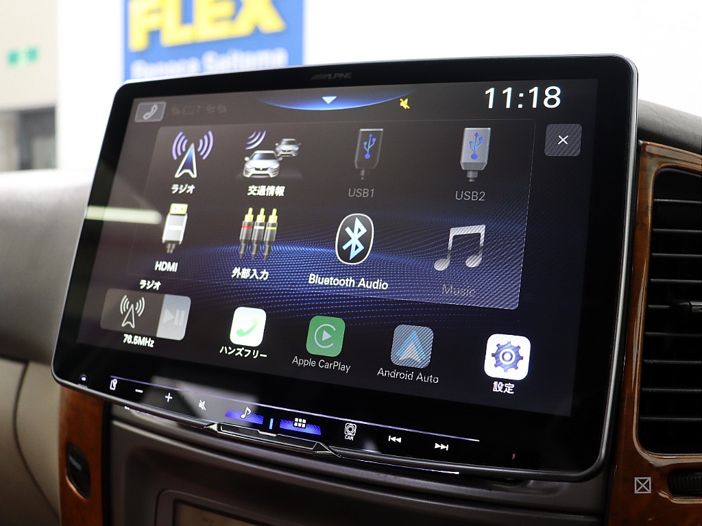 トヨタ ランドクルーザー100(23枚目)