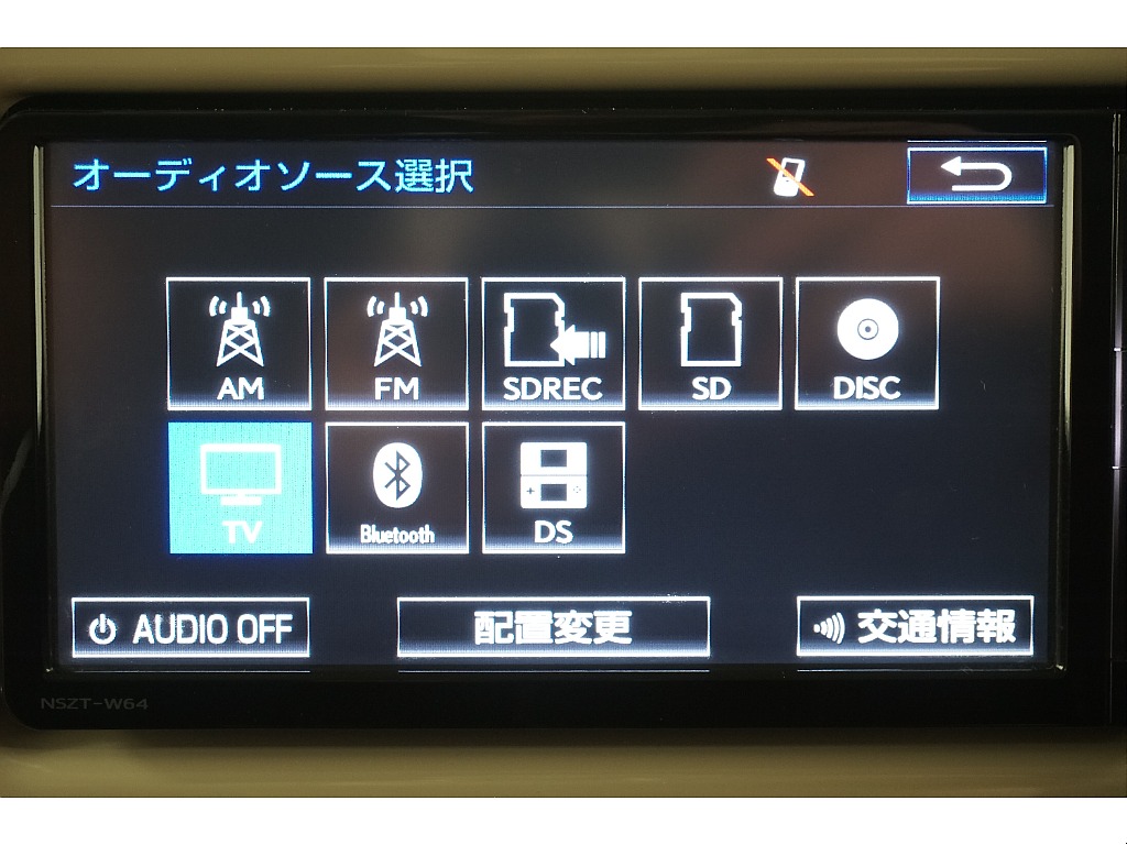 トヨタ純正ＳＤナビ☆フルセグ＆Bluetooth対応☆バックカメラ☆