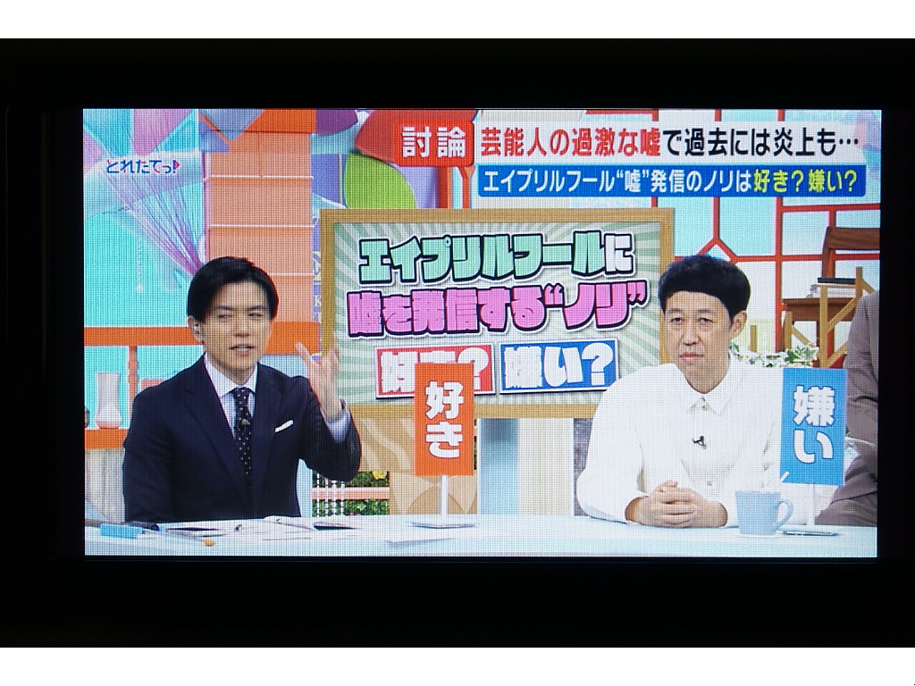 トヨタ純正ＳＤナビ☆フルセグ＆Bluetooth対応☆バックカメラ☆