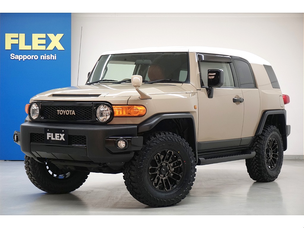 平成２７年式ＦＪクルーザー４．０ベースグレード☆