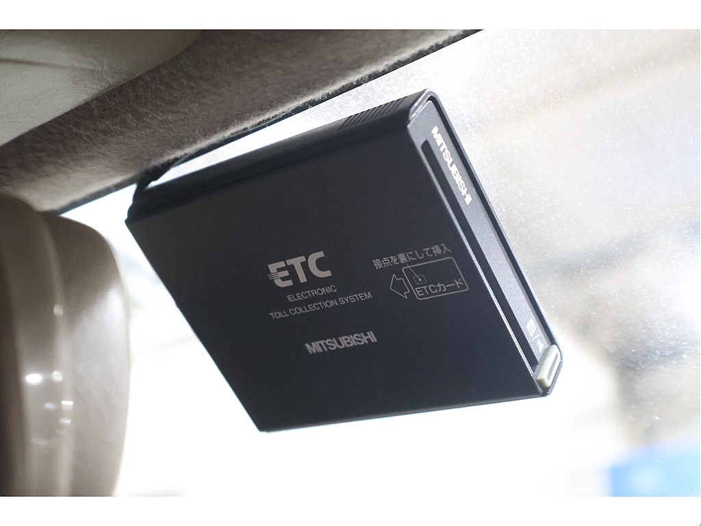ETC