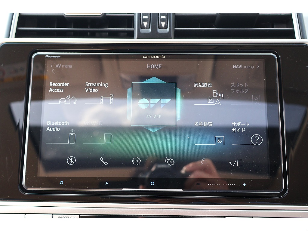 カロッツェリアナビ
