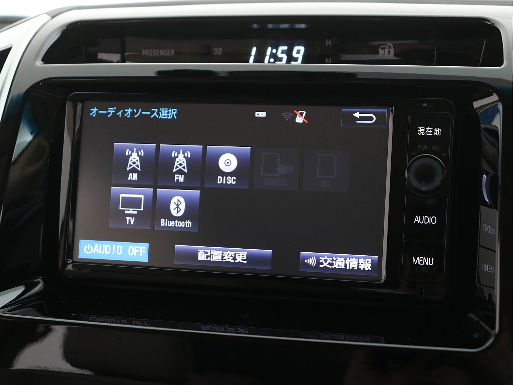 オーディオメニューはご覧の通りです！