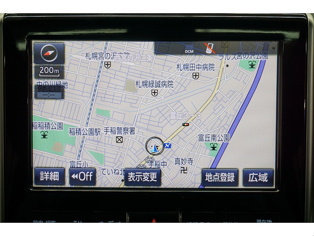 メーカーマルチナビ（フルセグ、Bluetooth対応）☆マルチテレインモニター☆