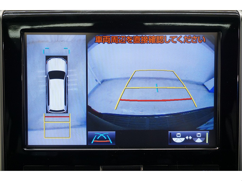 メーカーマルチナビ（フルセグ、Bluetooth対応）☆マルチテレインモニター☆