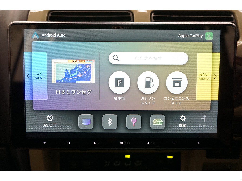 新品カロッツェリアフローティングナビ☆新品バックカメラ☆