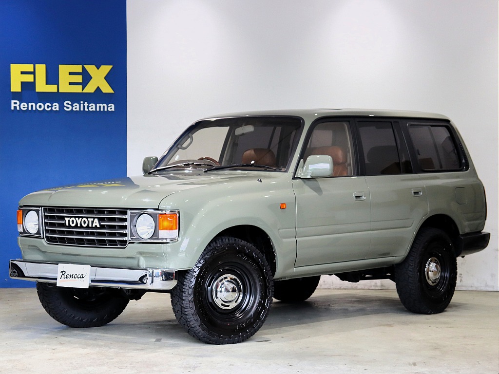 1997 Toyota Land Cruiser 80