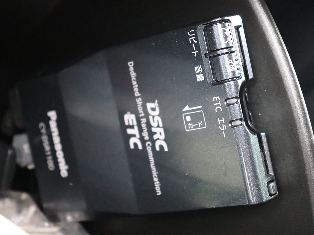 ETC車載器