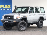 希少シルバーの車両をベースに超カスタムの再販70が入庫！希少パーツも取付済み、前後デフロック装備とまさに理想の車両！
